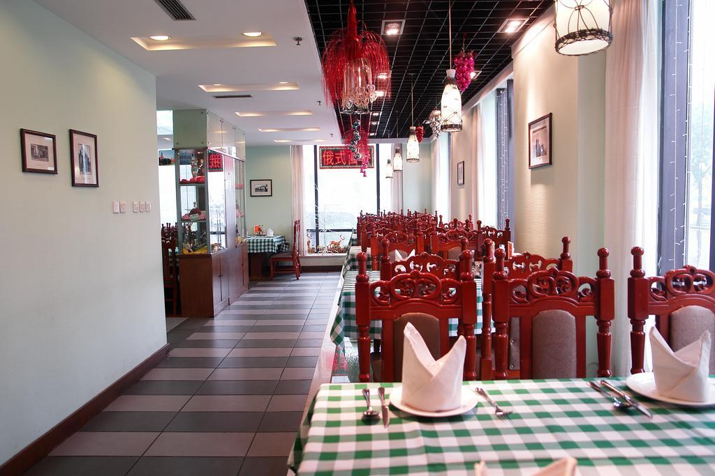 北京市京滨饭店 外观 照片